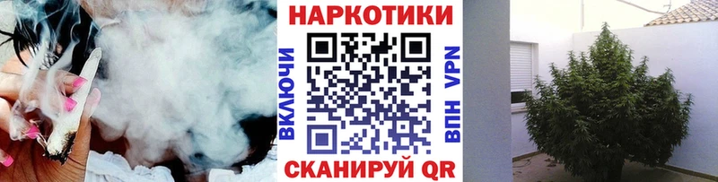 Цена Петропавловск-Камчатский КОКАИН  hydra рабочий сайт  Каннабис  МЕФ  СОЛЬ 