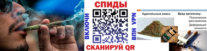 Бутират 1.4BDO  наркота  Петропавловск-Камчатский 