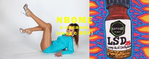 меф VHQ Алексеевка