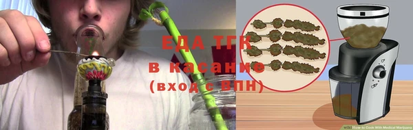 наркотики Арсеньев