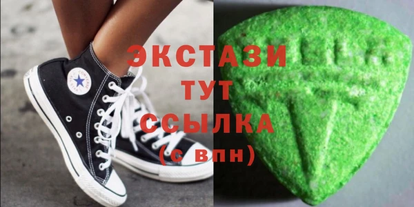 наркотики Арсеньев